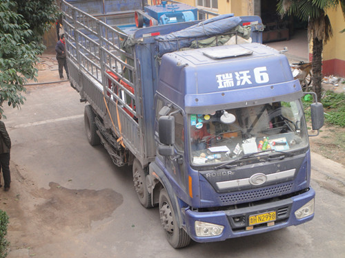 2015��11��3�յ���ʽ���z�C�l؛�F��